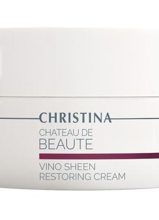 Відновлювальний крем "Веліколапіє" Christina Chateau de Beaute...