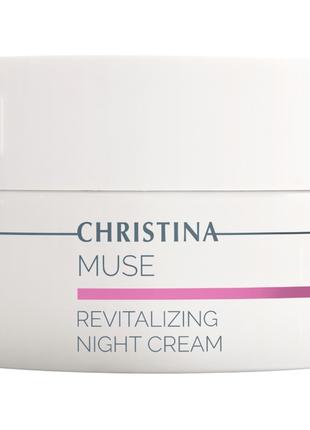 Восстанавливающий ночной крем Christina Muse Revitalizing Nigh...