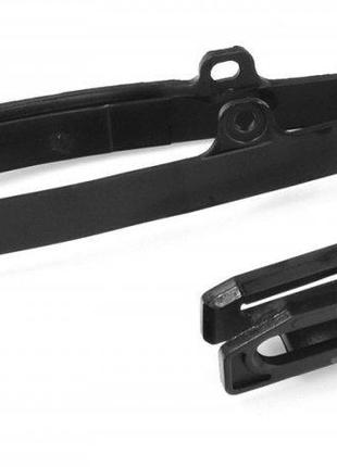 Polisport Chain guide + swingarm slider - Yamaha (Black) (90586)