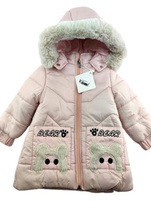 Детская куртка Турция 2, 3, 4, 5 лет для девочки плащевка зимн...