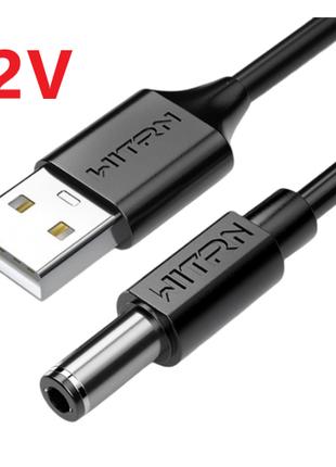 Кабель питания WITRN USB Q.C. на 12V 5.5x2.1/2.5mm, для
роутер...