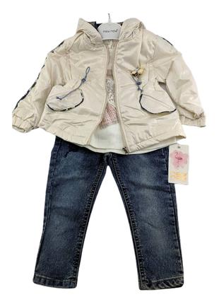 Детский костюм Турция 2, 4, 5 лет для девочки с курткой и джин...