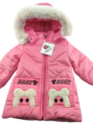 Детская куртка Турция 2, 3, 4 года для девочки плащевка зимняя...