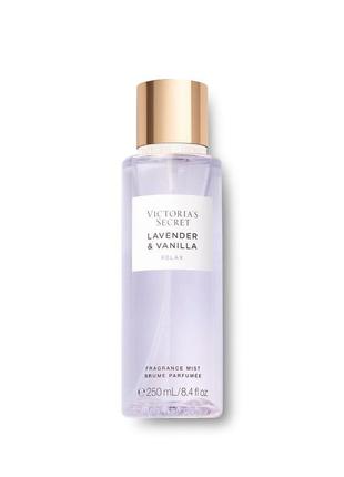 Парфумований спрей вікторія сікрет victoria's secret lavender ...