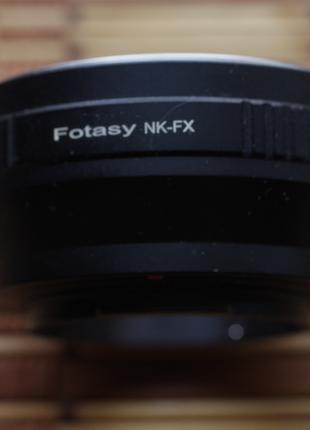 Переходник конвертер адаптер Fotasy NK-FX ( nikon - fujifilm)