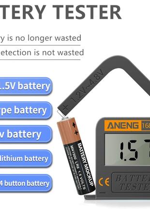 Тестер для батареек ANENG 168Max (AA, AAA, C, D, 1.5V, 9V)