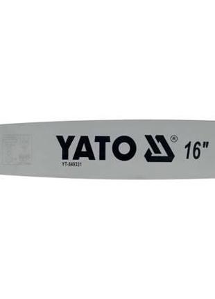 Шина направляющая цепной пилы YATO l= 16"/ 40 см (66 звеньев) ...