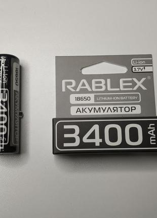 Аккумулятор Rablex 18650 Li-Ion 3400mAh, выпуклый плюс