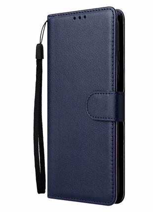 Чехол книжка для Samsung Galaxy S8 Синий магнит шнурок
