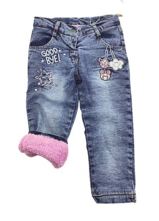 Детские джинсовые штаны Турция 3, 4 года утеплённые для девочк...