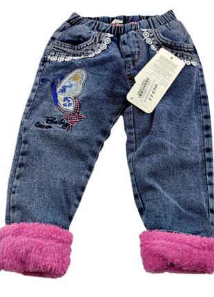 Детские джинсовые штаны Турция 2, 3 года утеплённые для девочк...