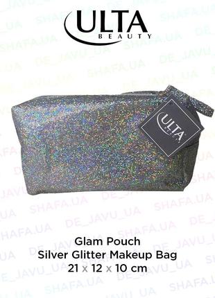 Вместительная сумка косметичка с глиттером ulta glam pouch sil...