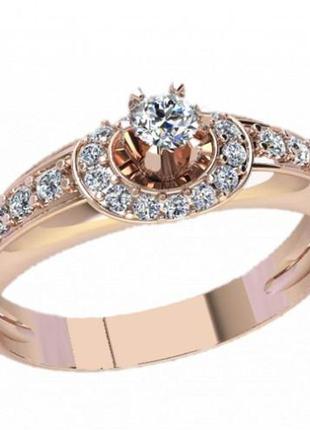 Золотое помолвочное кольцо россыпь камней 21350