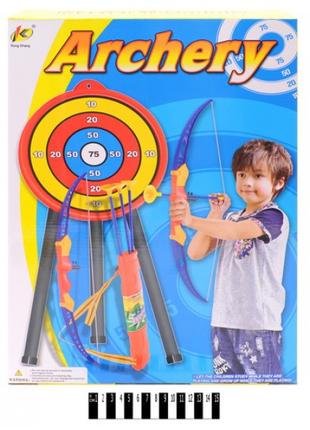 Лук детский 951F игрушечный со стрелами и мишенью