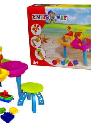 Столик Песочница с набором для игр с песком KinderWay KW-01-122