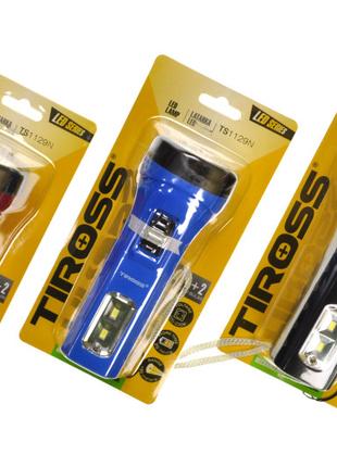 Ліхтарик світлодіодний Tiross TS1129N на акумуляторі, зарядка ...