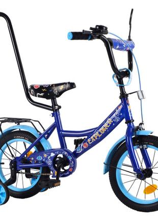 Велосипед двухколесный 14" синий Tilly Explorer T-214113 blue