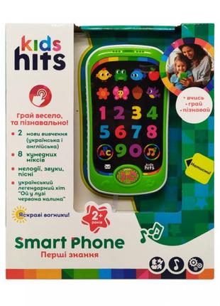 Детский телефон Перші знання Kids Hits KH03/002 на украинском ...
