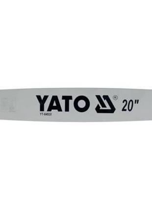 Шина направляющая цепной пилы YATO l= 20"/ 50 см (78 звеньев) ...