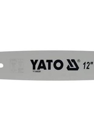 Шина направляющая цепной пилы YATO l= 12"/ 30 см (45 звеньев) ...