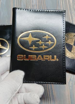 Кожаная обложка для автодокументов с логотипом Subaru, для пра...