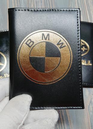 Кожаная обложка для автодокументов с логотипом BMW, для прав с...
