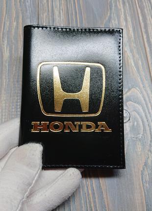 Кожаная обложка для автодокументов с логотипом Honda, для прав...