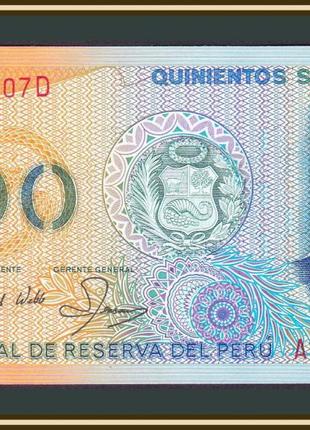 Перу 500 солей 1982 UNC №622