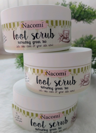 Скраб для ніг Nacomi Foot Scrub