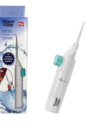 Ирригатор для полости рта, очиститель Power Floss отбеливание ...