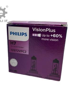 Лампочка цоколь Philips H7 12972VPC2 Vision Plus комплект 2шт