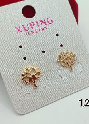 Сережки, серьги, медзолото xuping