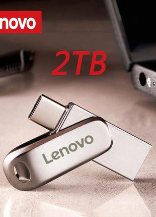 Флешка 2 Тб 3.0 Lenovo USB + TYPE-C