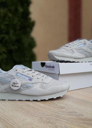 Кроссовки reebok classic серые