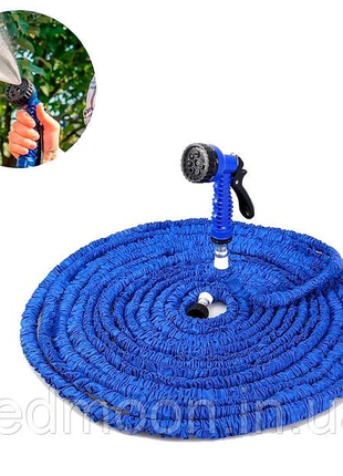 Шланг садовий  Magic Hose 52,5