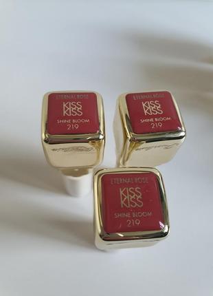 Блискуча помада guerlain kisskiss shine bloom