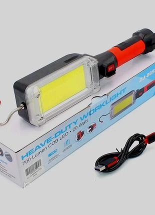 Led светильники переносные с аккумулятором с магнитом, крючком...