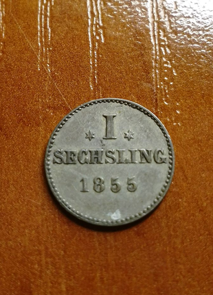 1 шилінг 1855 р