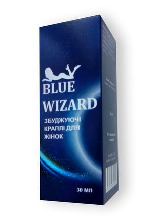 Blue Wizard - Збуджуючи краплі для жінок (Блу Візард) 30мл