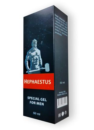 Hephaestus - Гель для збільшення статевого органу (Гефестус)