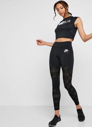 Леггинсы nike nk air 7 8 tght