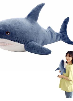 М'яка іграшка мила акула 30 см