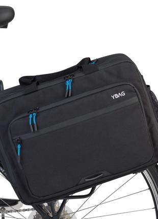 YBAG Commuter - Устойчивая сумка для велосипеда Ноутбук - Сумк...