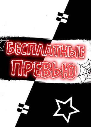 Генератор превью для ютуба