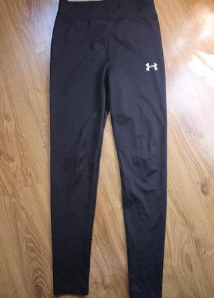 Лосины леггинсы under armour