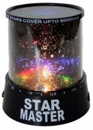 Ночник проектор звездного неба Star Master + USB шнур