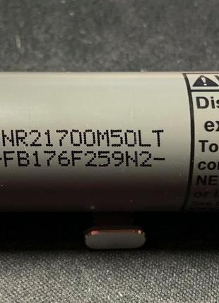 Акумулятор 21700 (18650) Li-ion (літій-іонний) АКБ LG INR21700...