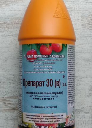 Препарат 30 (В) КЕ 825г інсекто-акарицид, Агропромника