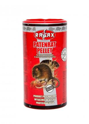 Гранулы мумифицирующие для крыс и мышей Rapax