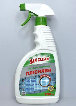 Спрей для прибирання Сан Клин San Clean Средство для удаления ...